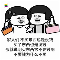 1667982097140895.jpg 下載.jpg