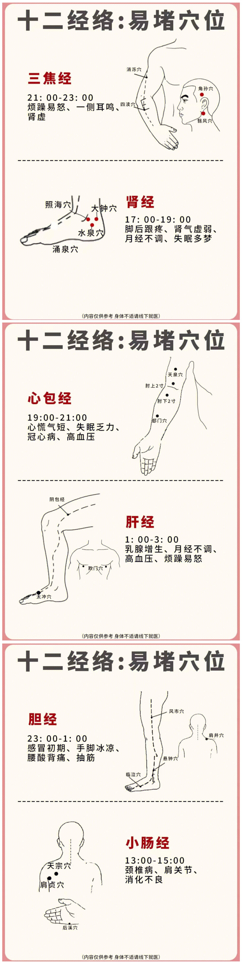 1668236582878725.jpg 1424.jpg