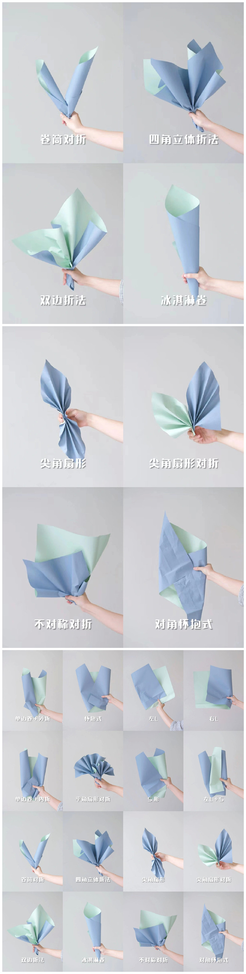 1668656761723963.jpg 790.jpg