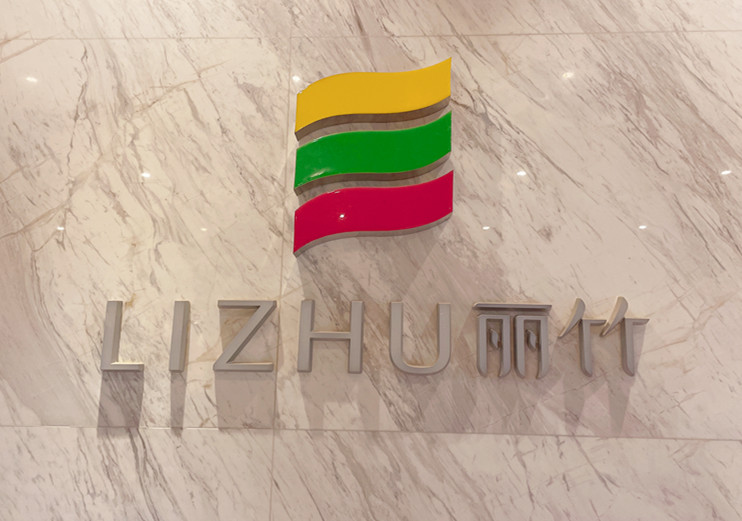 麗竹職業(yè)學(xué)校的一 天是如何開始的？