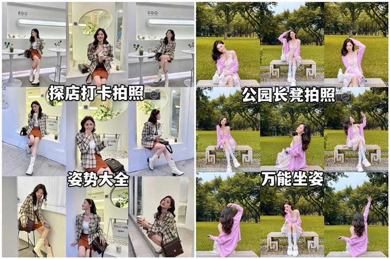 廣西學(xué)彩妝拍照：如何能拍出彩妝大片？