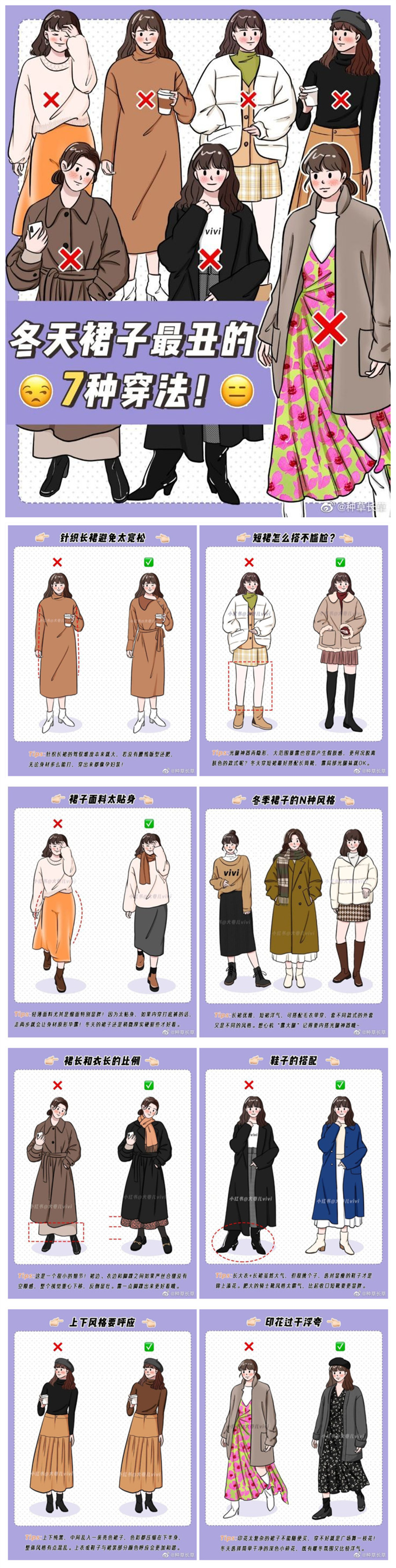 1668998671661887.jpg 11147.jpg