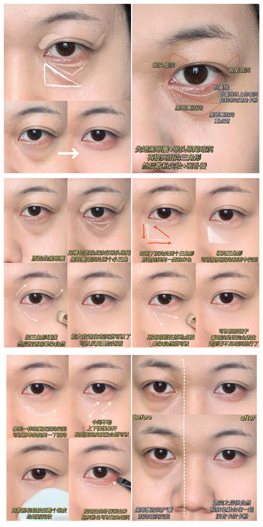 1669175752296372.png 621_副本.png