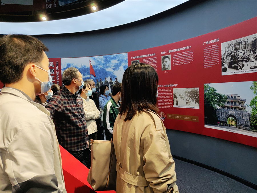 1669359366984888.jpg 微信圖片_20221124085921.jpg