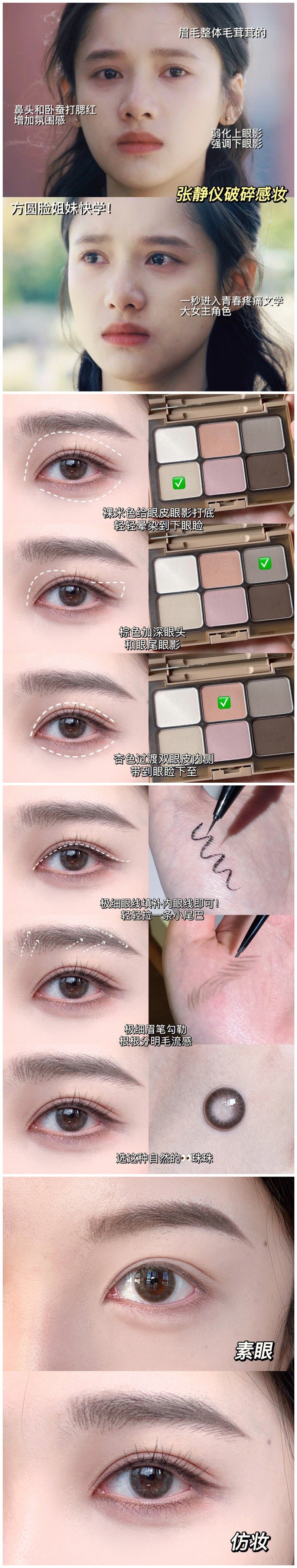 1669858948877982.jpg 800.jpg