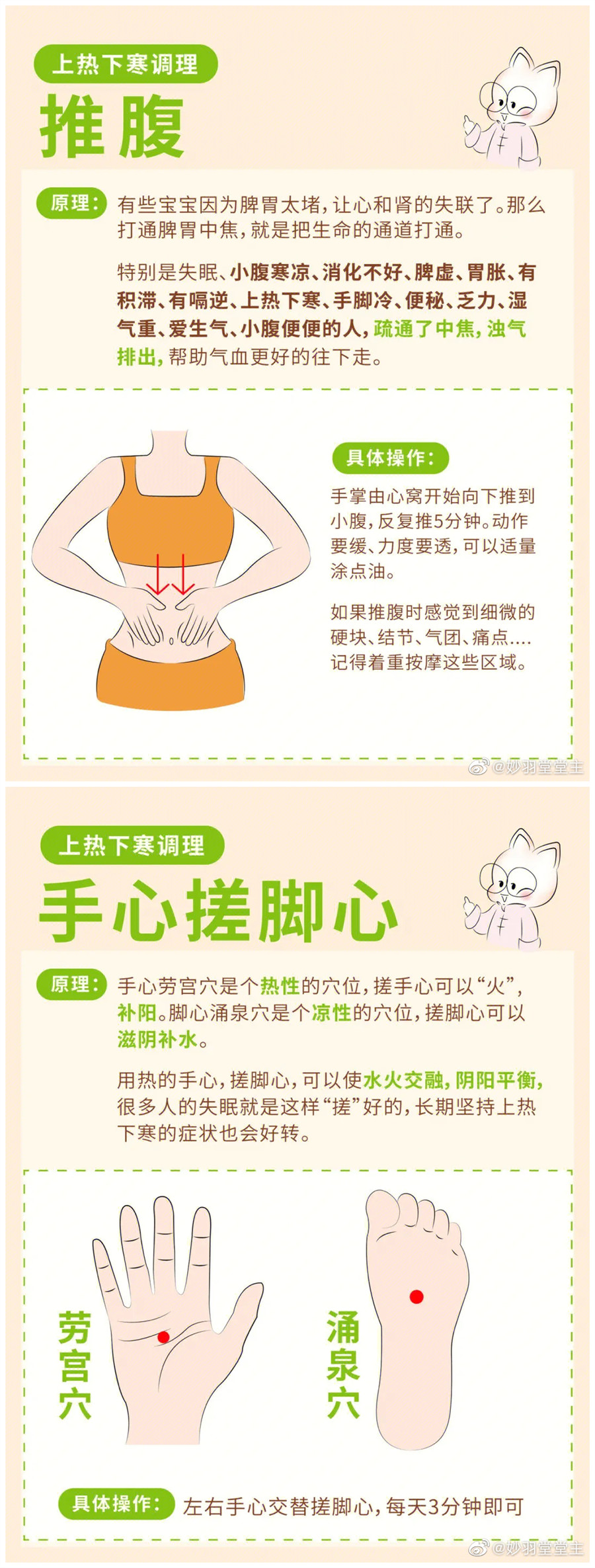 1670469555469485.jpg 902.jpg