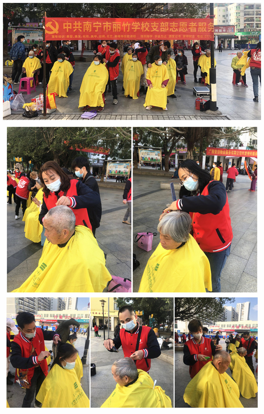 1670641770363056.jpg 18.jpg