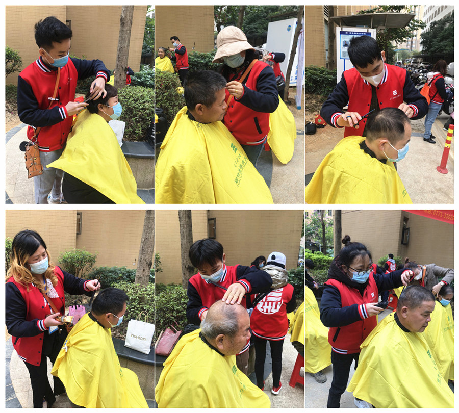 1670641781879137.jpg 18_副本.jpg