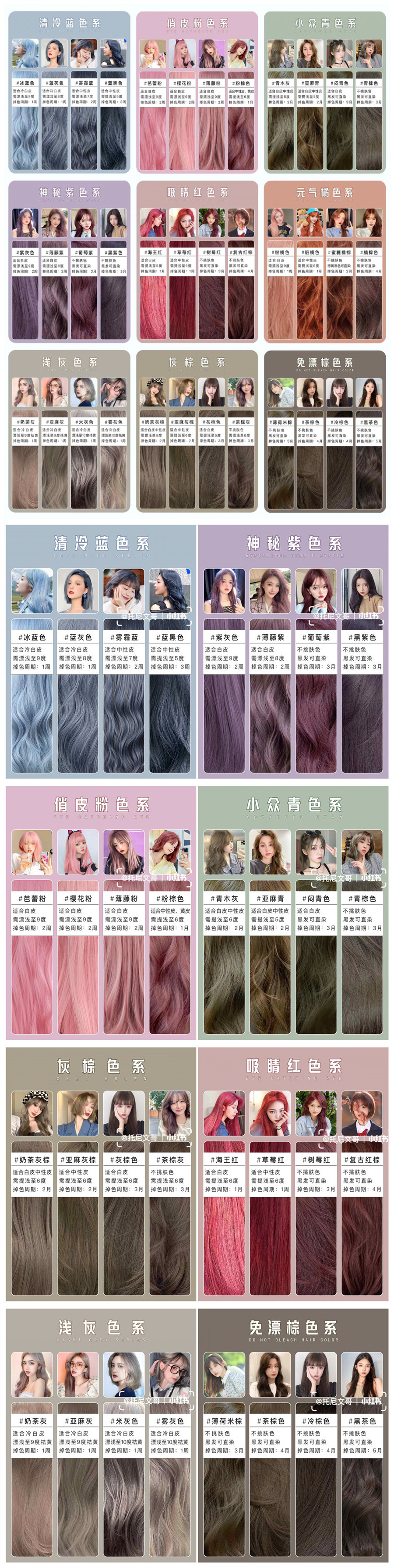 1670899306889520.jpg initpintu_副本.jpg