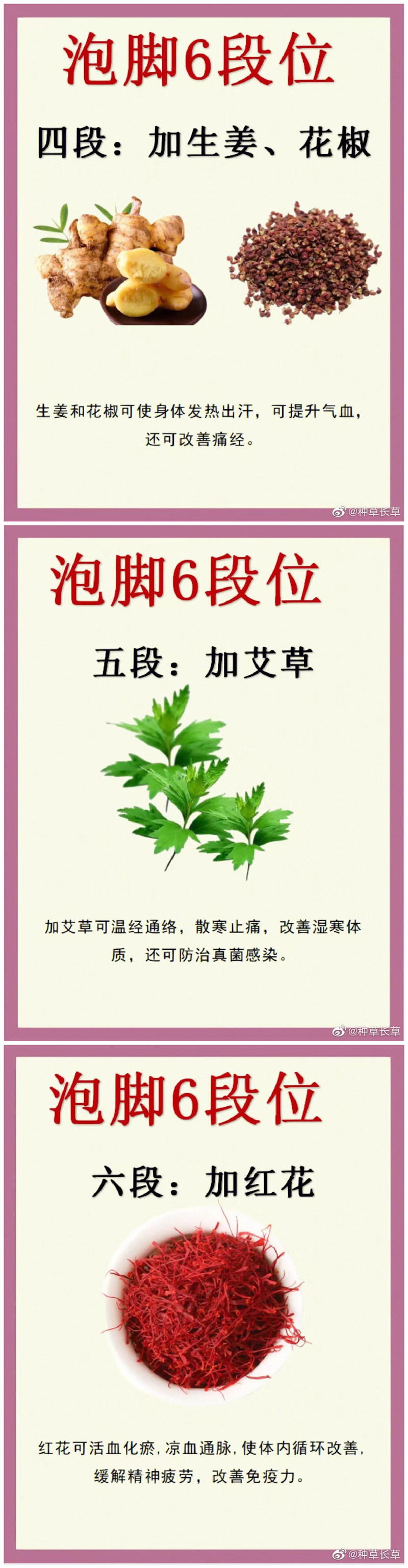 1672045736242507.jpg 102.jpg