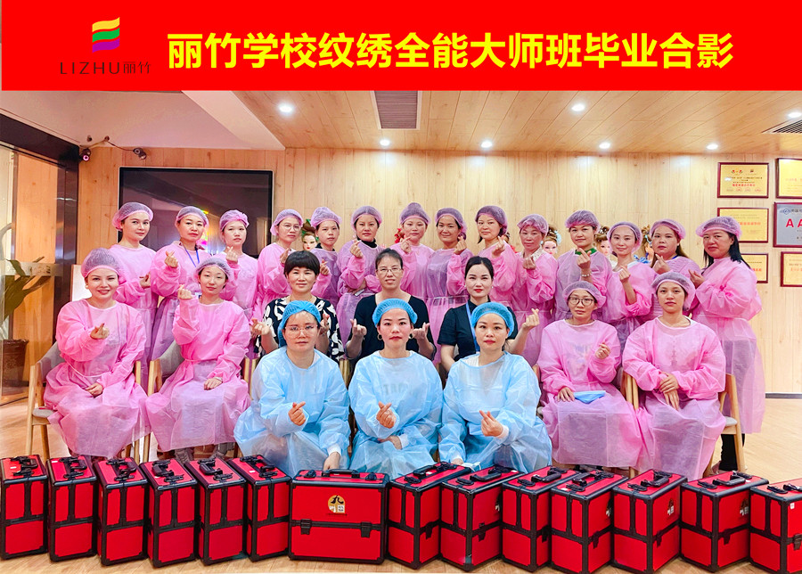 南寧學(xué)紋繡操作：紋繡操作有哪些環(huán)境因素？