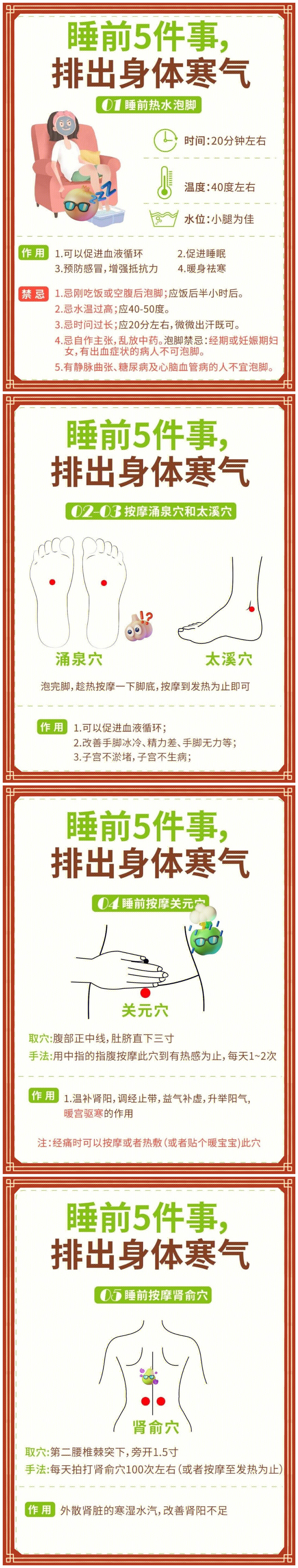 1673244309192061.jpg 微信圖片_20220812143603_副本.jpg