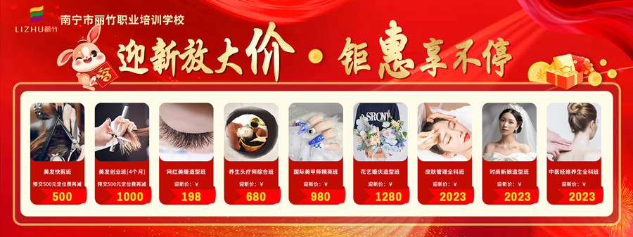 1675478250256574.jpg 網(wǎng)站頭部.jpg