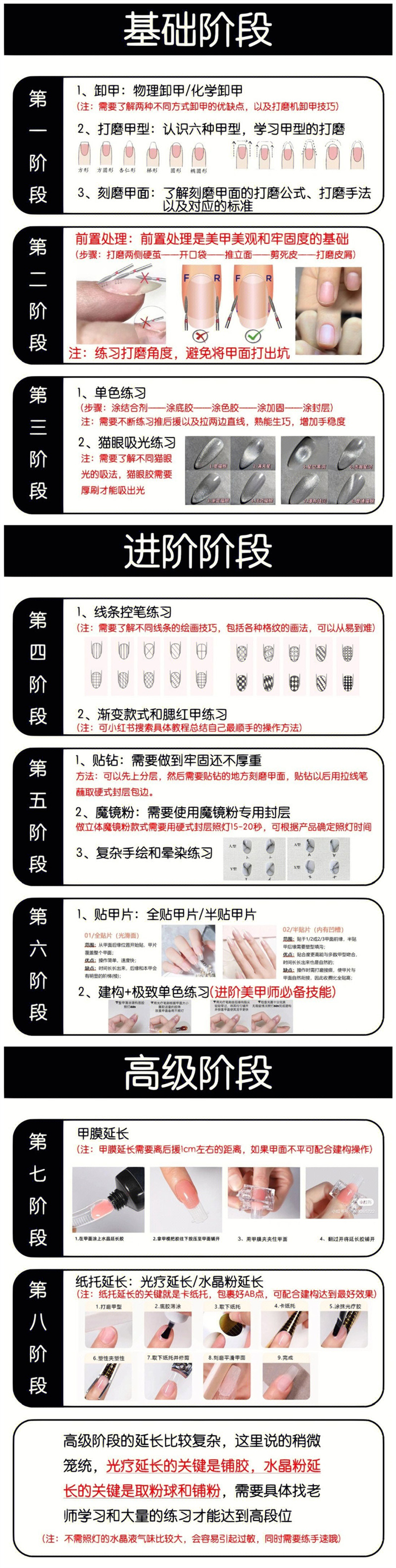 1676106636745575.jpg 802.jpg