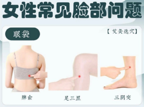 女性常見(jiàn)面部問(wèn)題解決方法，廣西學(xué)美容面部護(hù)理提供