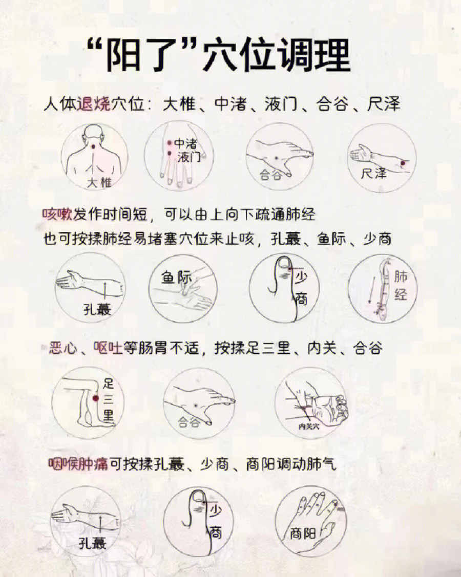 1676366089811382.jpg 005LOgFGgy1h9cd4n1hkgj30u011lwkj.jpg