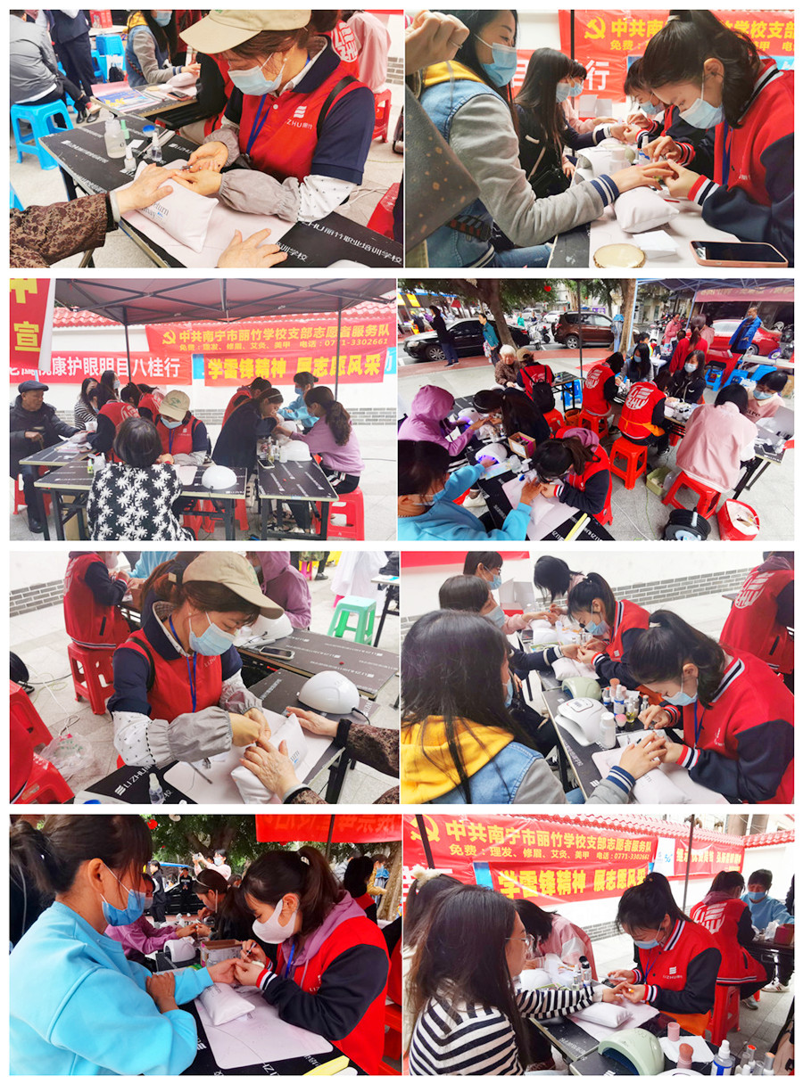 1678095324634181.jpg 美甲.jpg