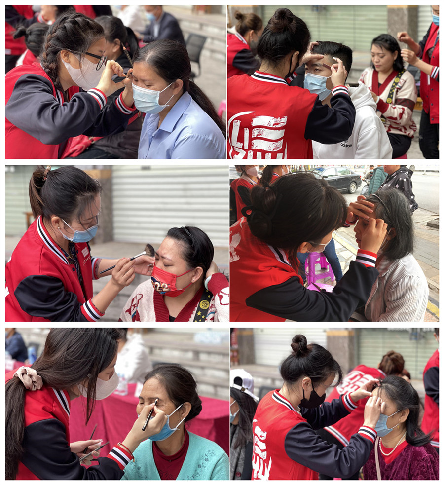 1678095338757050.jpg 化妝.jpg