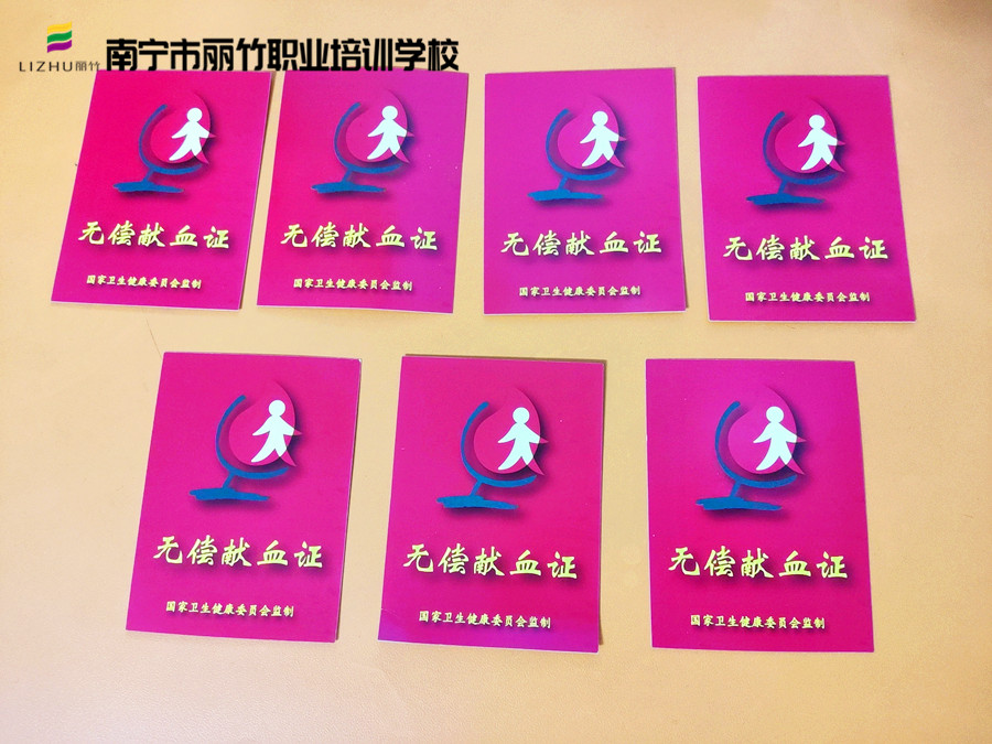 1678253575536132.jpg 微信圖片_20230308131002.jpg