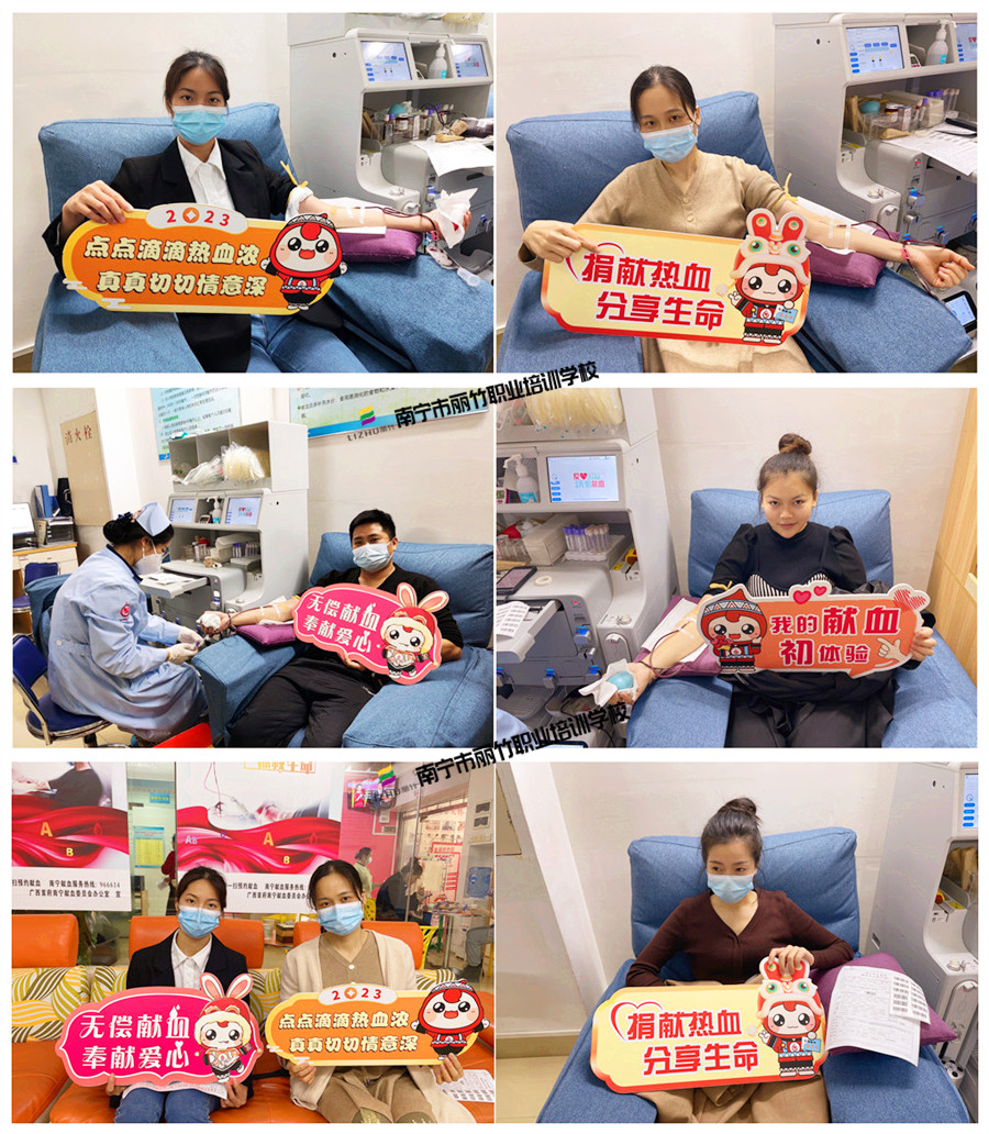 1678258103572154.jpg 測量血壓_副本.jpg