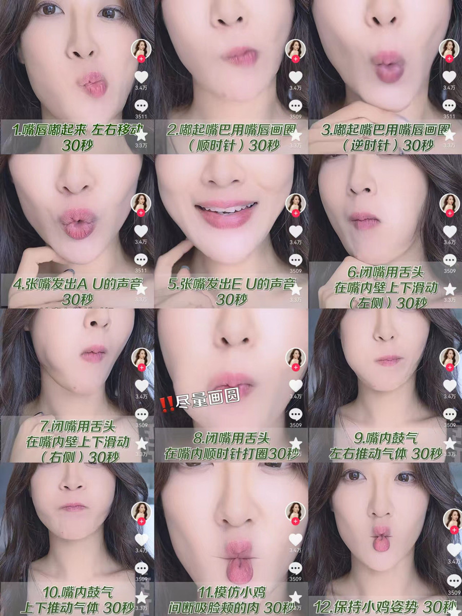 1678444307106818.jpg 1.jpg