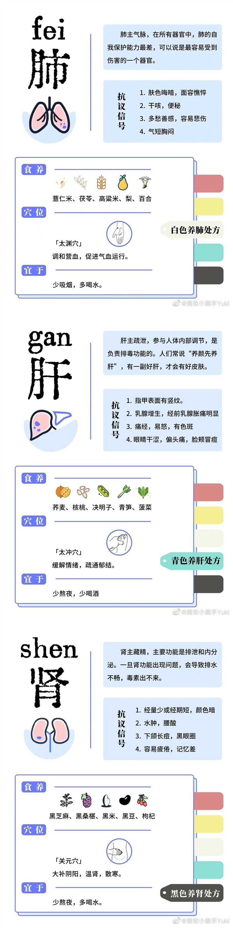 1678673841165242.jpg 1003.jpg