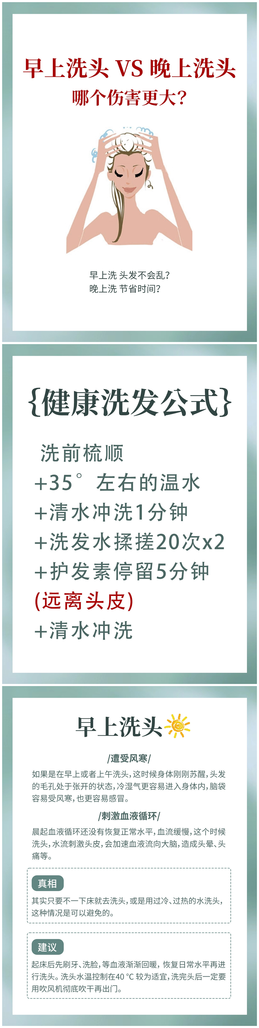 1678677073788370.png 023.png