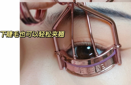 中式古典眼妝教程，廣西美妝化妝課件內(nèi)容