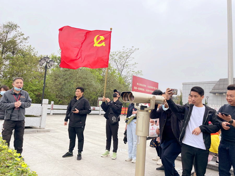 1679295705434391.jpg IMG_8077.JPG