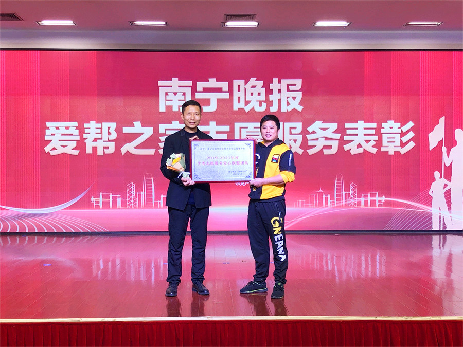 優(yōu) 秀志愿服務(wù)愛心聯(lián)盟團(tuán)隊！麗竹學(xué)校值得擁有！