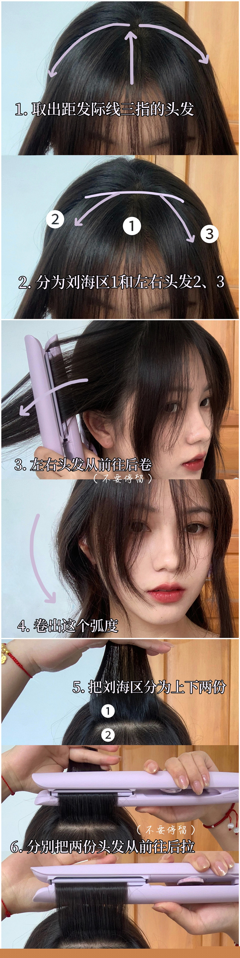 1679457174775247.jpg 801.jpg