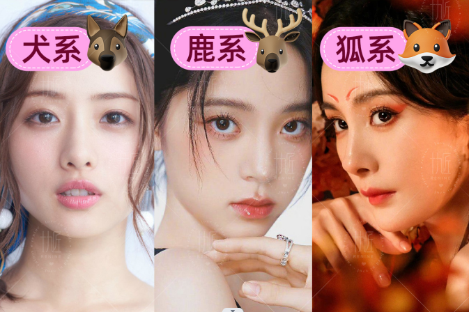 眉毛自測方法，廣西美妝彩妝化妝學(xué)校教你方法