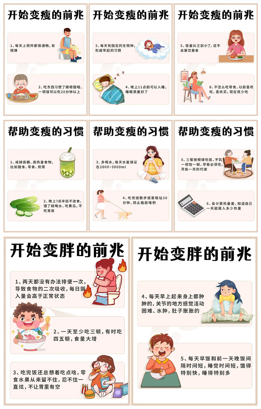 1680577858478127.jpg 900.jpg