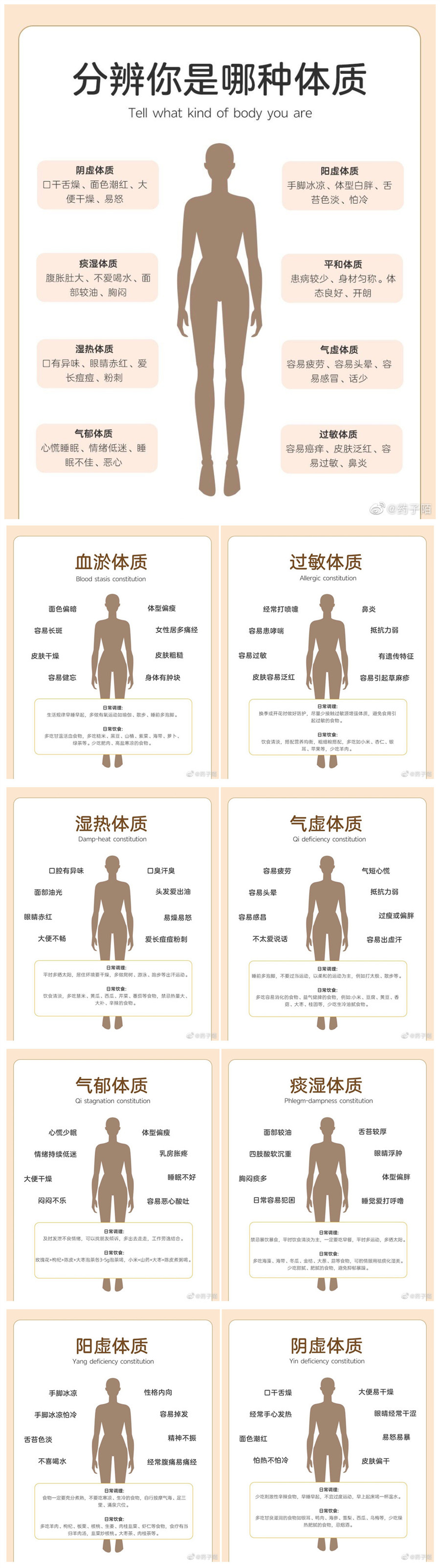 1680853551830479.jpg 604.jpg