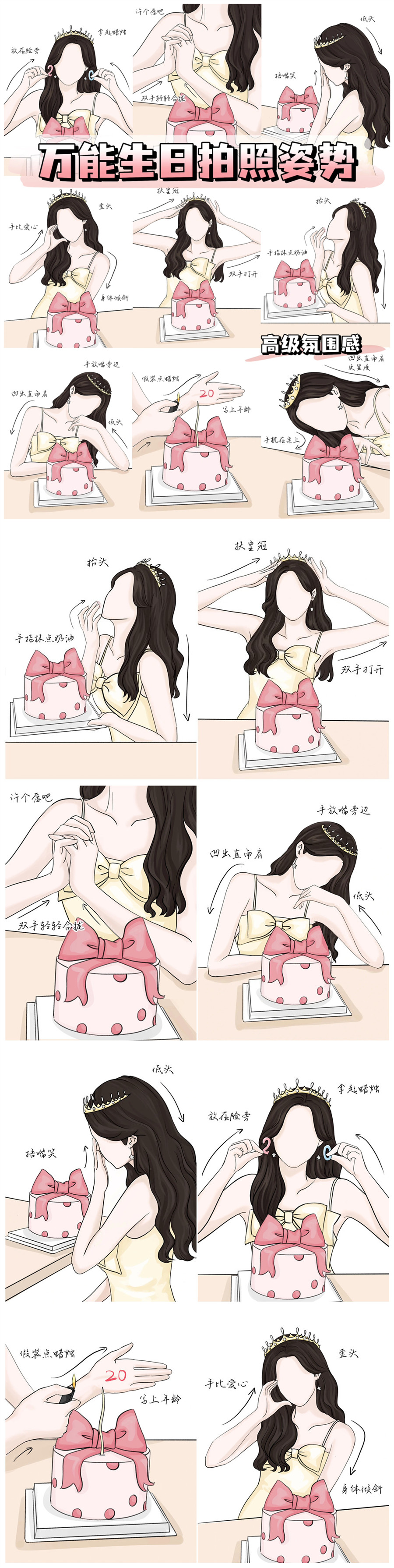 1681138595603610.jpg initpintu_副本.jpg