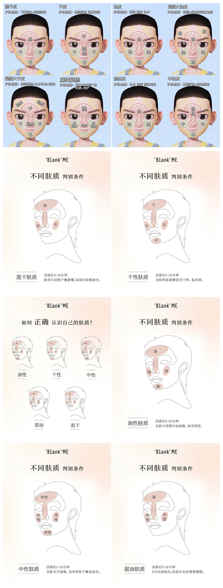 1681378630478354.jpg 微信圖片_20230313143304_副本.jpg