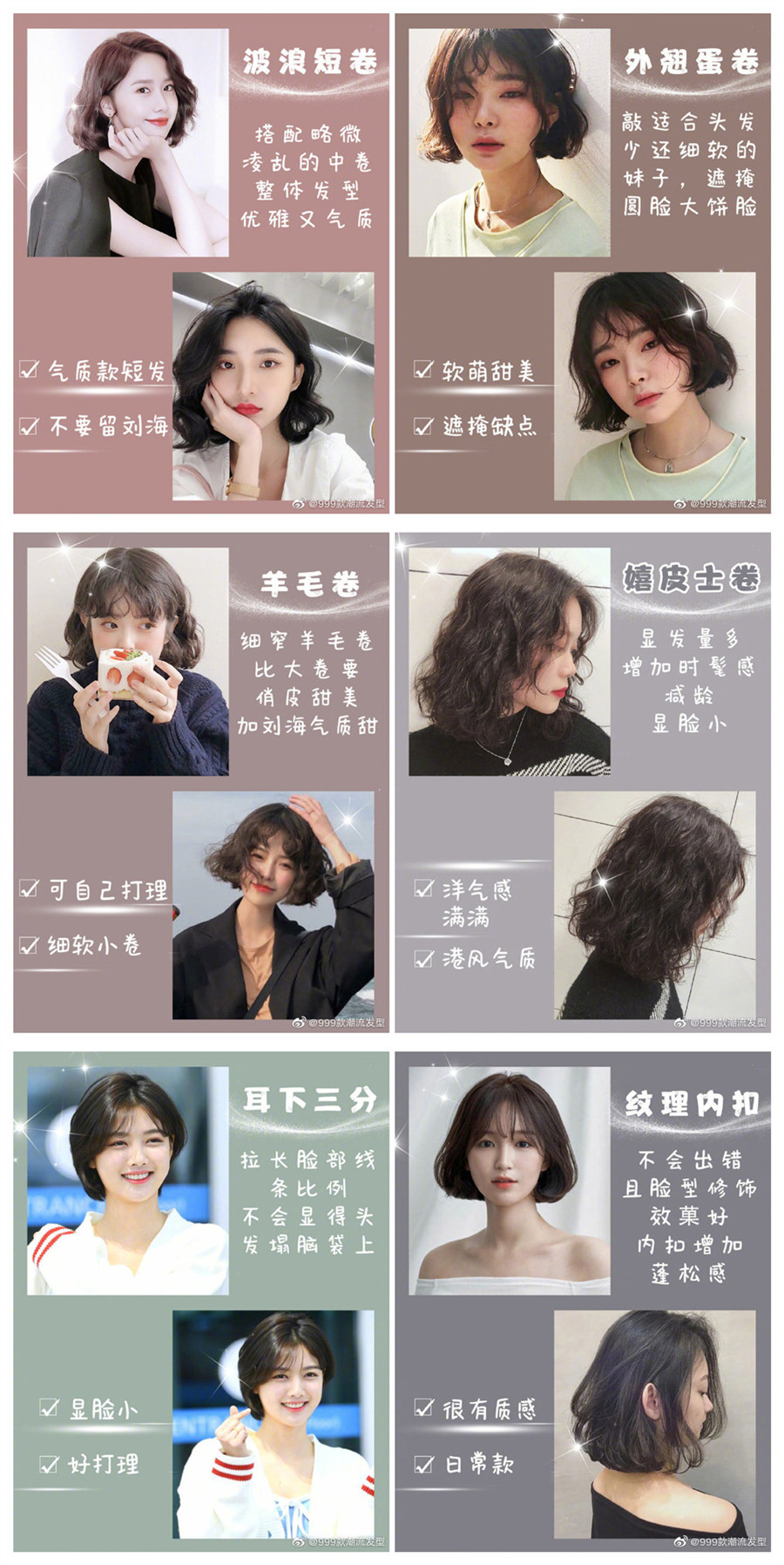 1682435831416032.jpg 微信圖片_20230425225956_副本.jpg