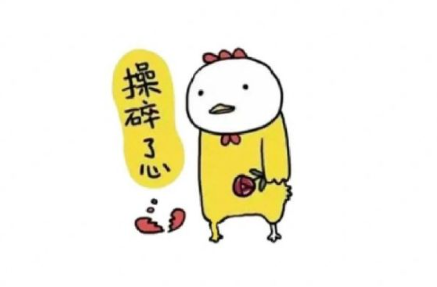 女性顯老的原因，廣西美容培訓(xùn)幫你解答