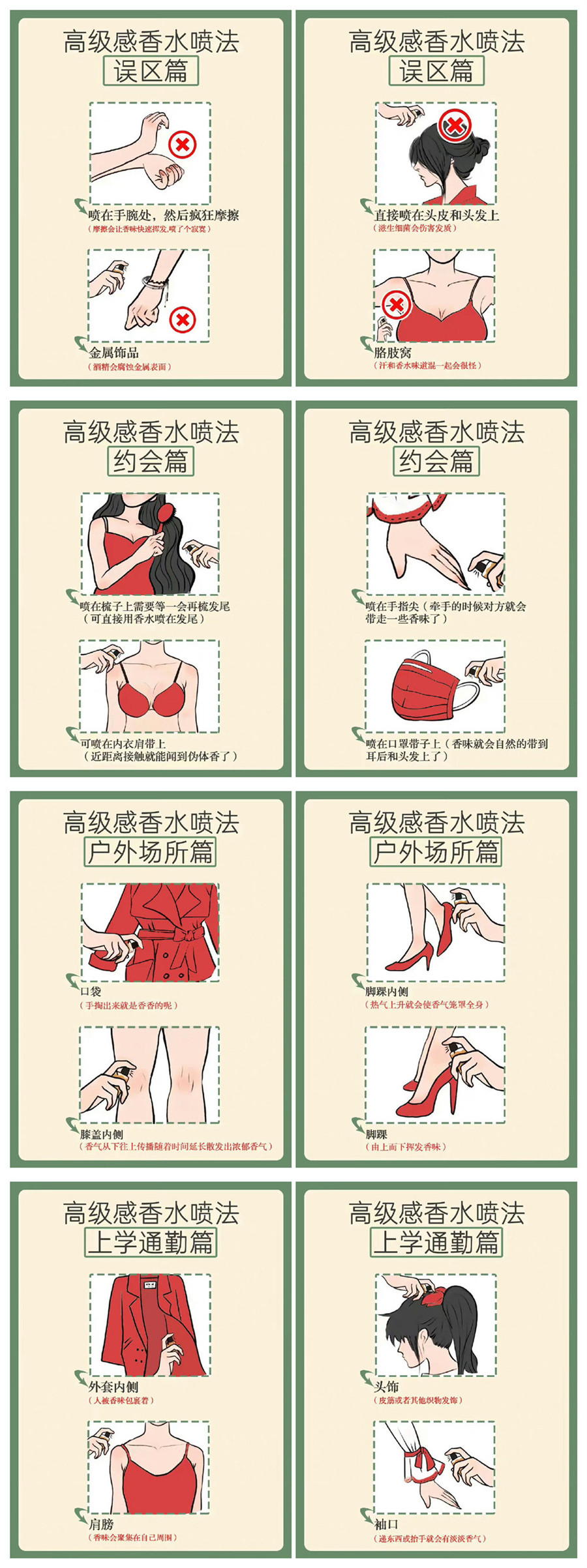 1684987504436996.jpg 9200.jpg