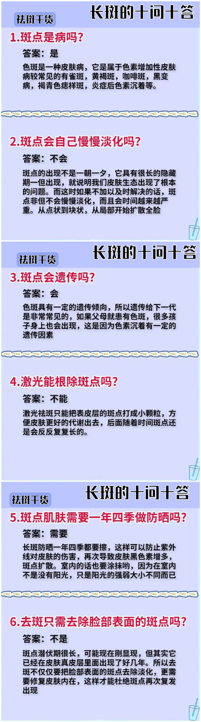 1685547265733151.jpg 800.jpg