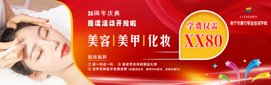 1686109184517730.jpg 最新活動(dòng) (1).jpg