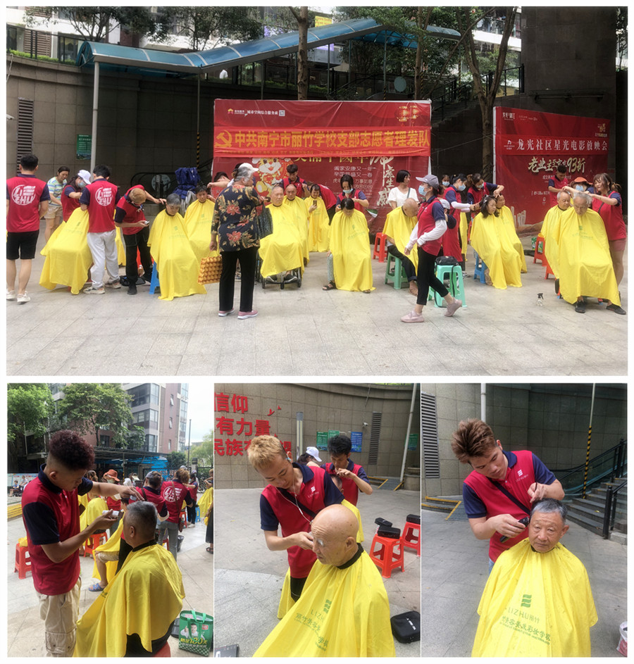 1686216271153331.jpg 微信圖片_20230608171845_副本.jpg