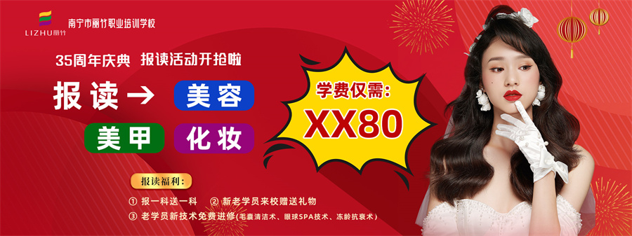 1686886678133711.jpg 網站輪播.jpg