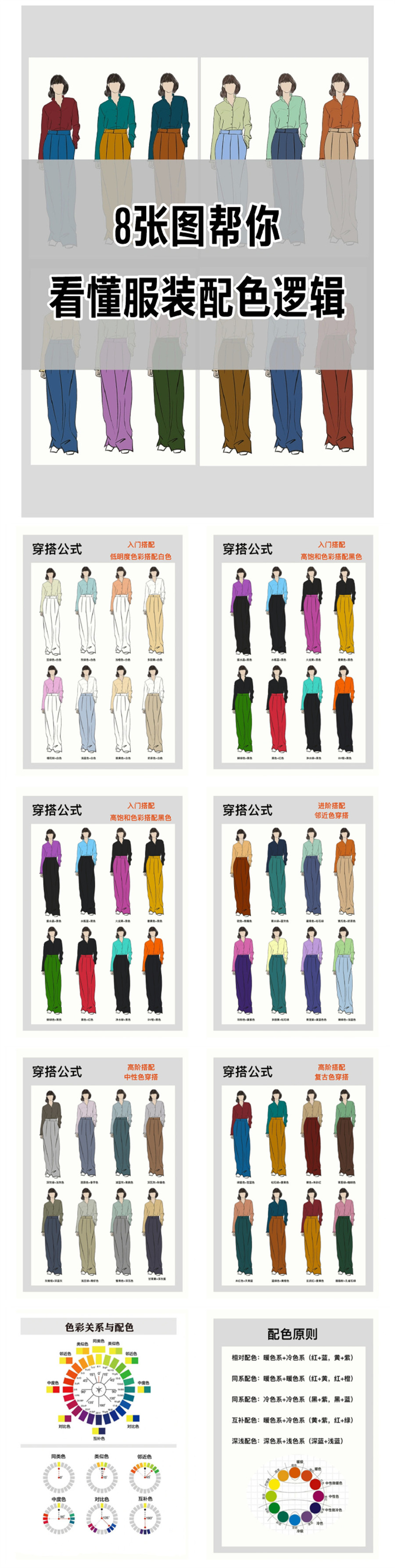 1687003229170959.jpg 1111.jpg