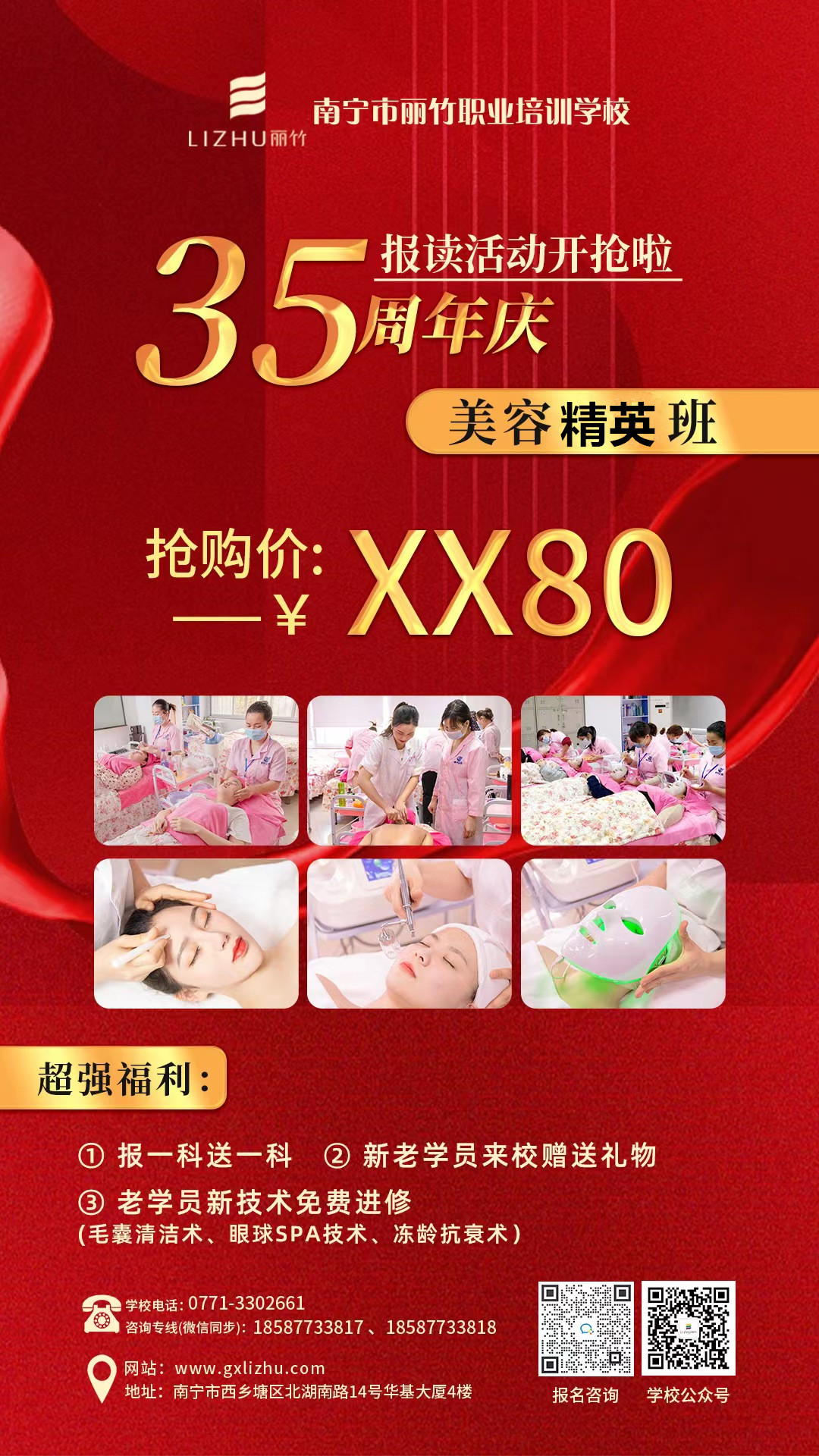 1687833163614841.jpg 微信圖片_20230510144416.jpg