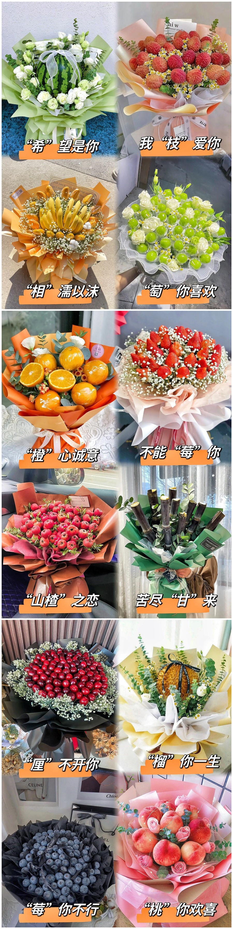 1688605719329752.jpg 147.jpg