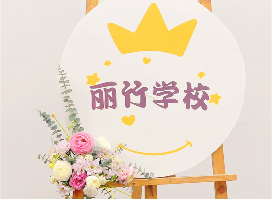 1688625962925833.jpg 微信圖片_20230323105013_副本.jpg