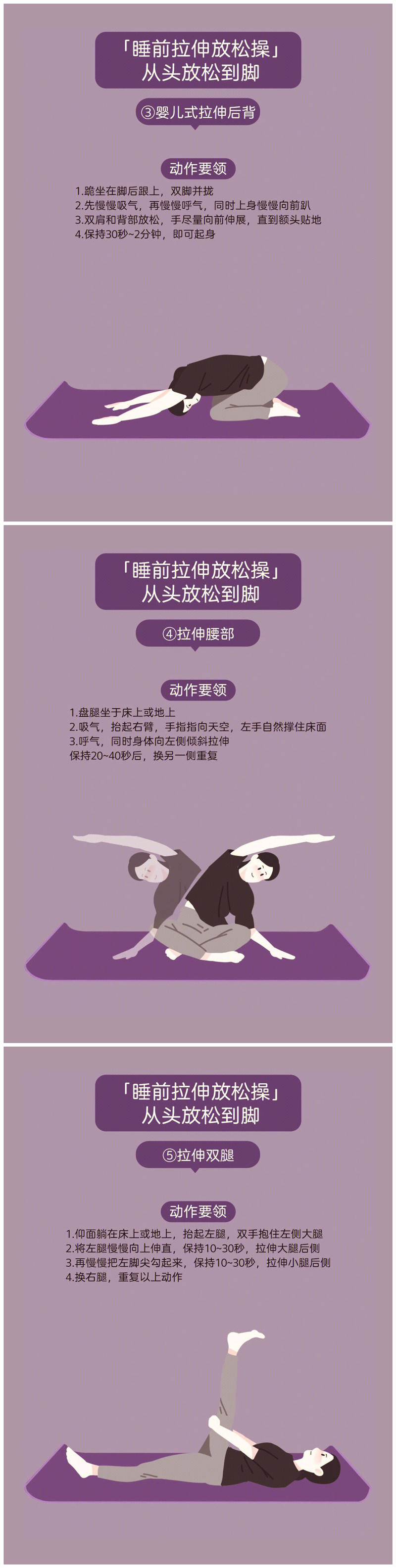 1689908279397752.jpg 802.jpg