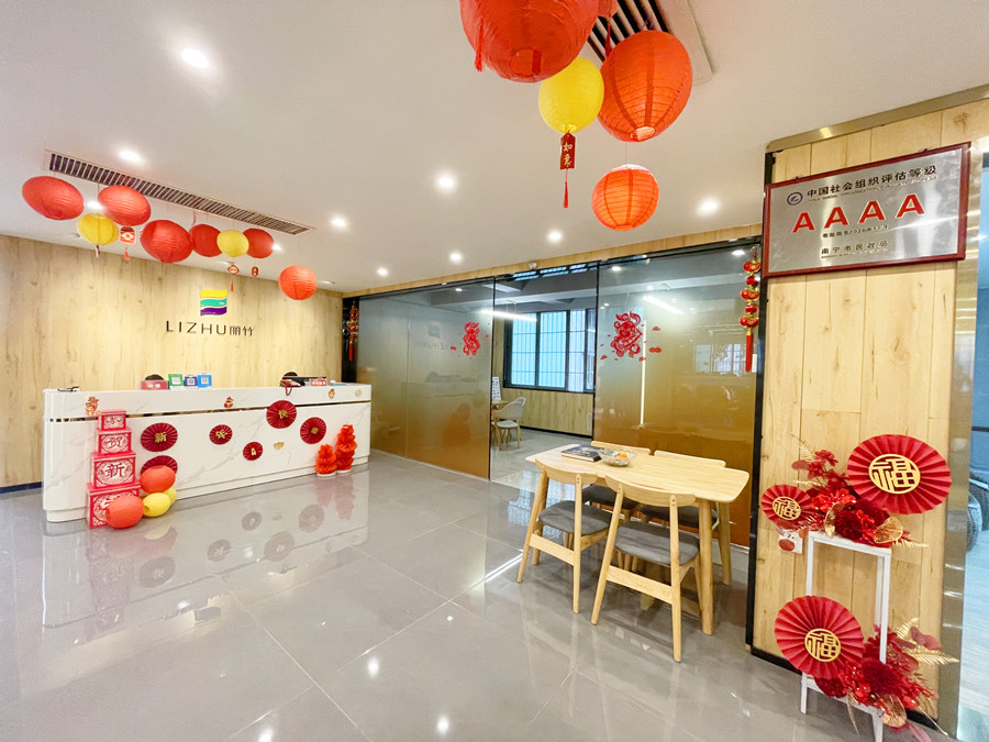 1690787363671757.jpg IMG_6903.JPG