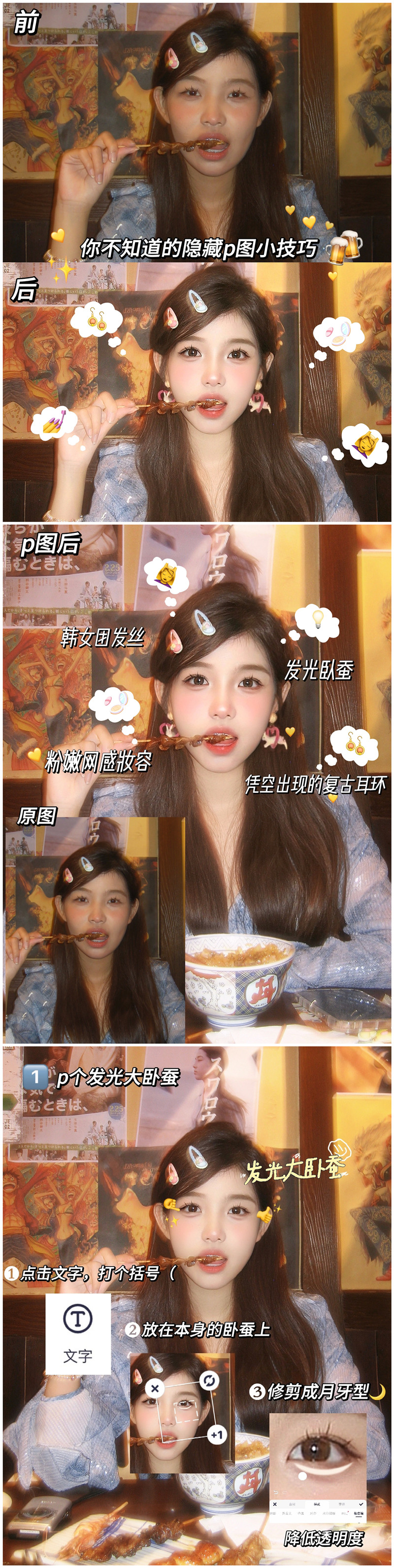 1690880396203557.jpg 74171.jpg